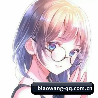 爆料网 APP